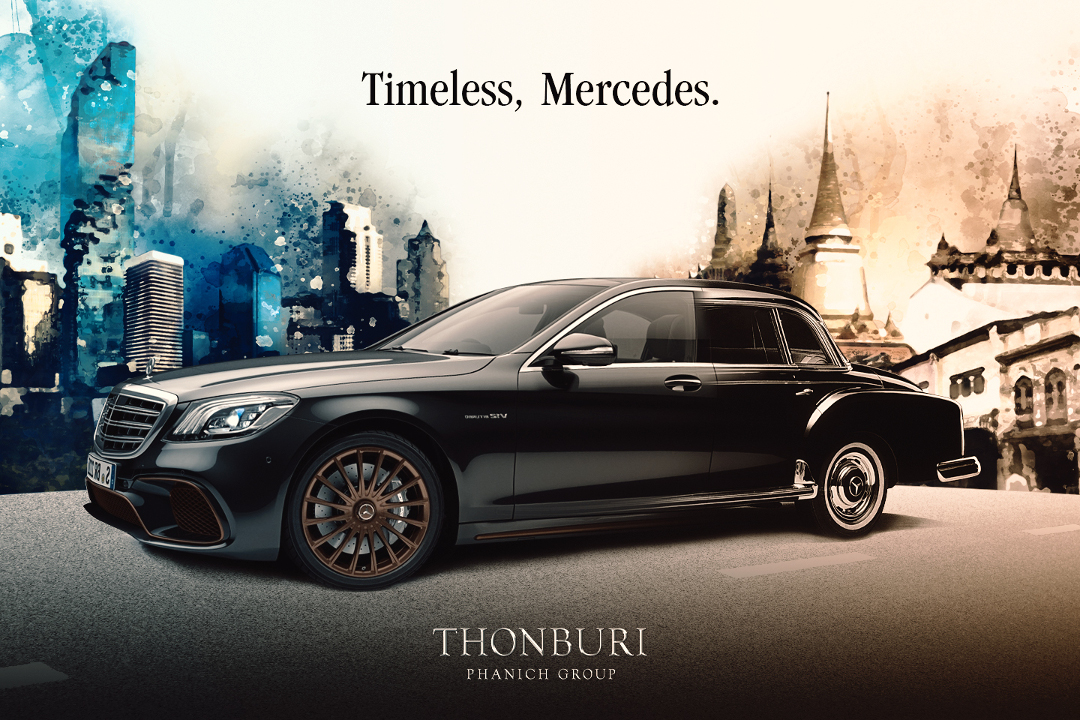 Ageless Mmercedes